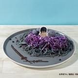 【伏黒甚爾】格納呪霊パスタ 1790円(税込)