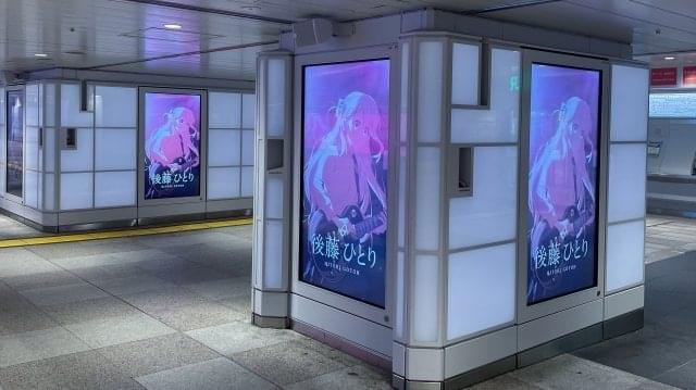 劇場総集編ぼっち・ざ・ろっく！来場者特典/劇場購入品セット 劇場総集編 ぼっち・ざ・ろっく！ Blu-ray & DVD 2025年2月12日 発売中