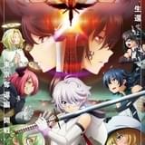 「SHY」第2期「東京奪還編」追加キャストに羽多野渉、下野紘、橘田いずみ 本PV&キービジュアルも公開