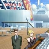 劇場アニメ「怪盗クイーンの優雅な休暇」来春公開決定 変装したクイーンを描いた最新ビジュアル披露