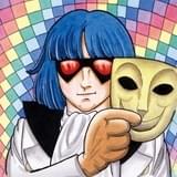 原作漫画のイラスト