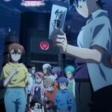 「多数欠」7月2日から連続2クールで放送 Travis Japanの川島如恵留が声優初挑戦