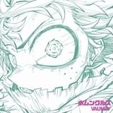 「ヒロアカ THE MOVIE ユアネクスト」主題歌をVaundyが担当 劇場版オリジナルキャラが登場する最新予告も披露