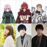 「嘆きの亡霊は引退したい」10月放送開始 最強パーティ役にファイルーズあい、小原好美、杉田智和、天﨑滉平、古賀葵