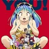 「うる星やつら」最終回に感謝を込めたビジュアル公開 神谷浩史＆上坂すみれ「楽しかった！！」「幸せです！」