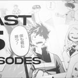 「ヒロアカ」残り5話で完結 最終話は8月5日発売の「週刊少年ジャンプ」36・37合併号掲載
