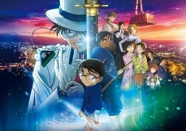 【週末アニメ映画ランキング】「名探偵コナン」150億円突破、国内歴代興収ランキングで15位に : ニュース - アニメハック