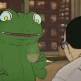 村上春樹原作初の長編アニメ映画「めくらやなぎと眠る女」磯村勇斗、玄理ら参加の日本語版特別映像公開