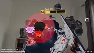 「MR コンテンツ」モーションイメージ