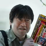 実写映画「夏目アラタの結婚」に佐藤二朗が出演 主演・柳楽優弥と11回目の共演「率直に言ってとても好きな俳優」