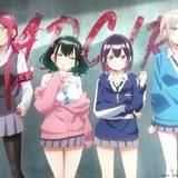 学園コメディ4コマ「ばっどがーる」ブリッジ制作でTVアニメ化決定 アニメ版ビジュアルが初公開