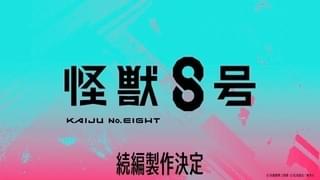 映像には内山昂輝が演じる鳴海弦役の声を収録