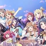 「幻日のヨハネ」劇場総集編の制作が決定 「ラブライブ！サンシャイン!!」9周年でフィナーレライブなど開催