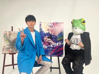 映画「ブルーピリオド」主演・眞栄田郷敦と原作者の山口つばさ