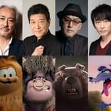 花江夏樹がガーフィールドの飼い主に 山路和弘、磯部勉、立木文彦ら“超ニャンダフル”な声優陣が集結