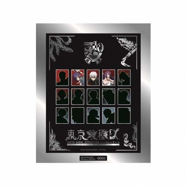 東京喰種トーキョーグール」体験没入型の展示会、東京・大阪で開催決定