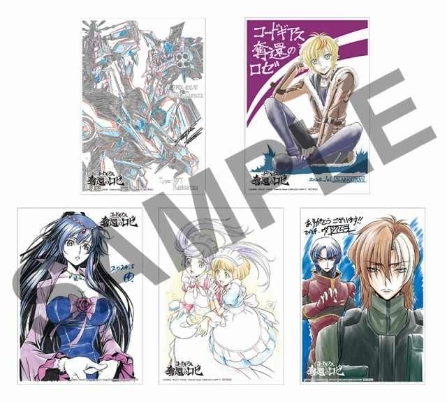 7月5日～ 入場特典リスト】本日公開「コードギアス」「シャニマス」に