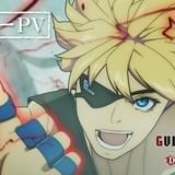 TVアニメ「ギルティギア」25年放送開始 宮崎一成、中田譲治、石川由依が出演