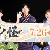 「劇場版モノノ怪 唐傘」が完成 “薬売り”神谷浩史が手ごたえ十分「劇場で観るにふさわしい映像」