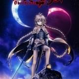 「ユーベルブラット」2025年1月放送開始 ピーピ役に立花日菜、第1弾PV＆キービジュアル公開