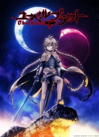 「ユーベルブラット」2025年1月放送開始 ピーピ役に立花日菜、第1弾PV＆キービジュアル公開