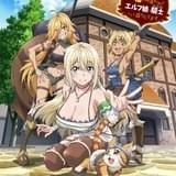 「ベヒ猫」楠木ともり、上田瞳の出演で25年放送決定 ティザーPVとキービジュアル第1弾公開