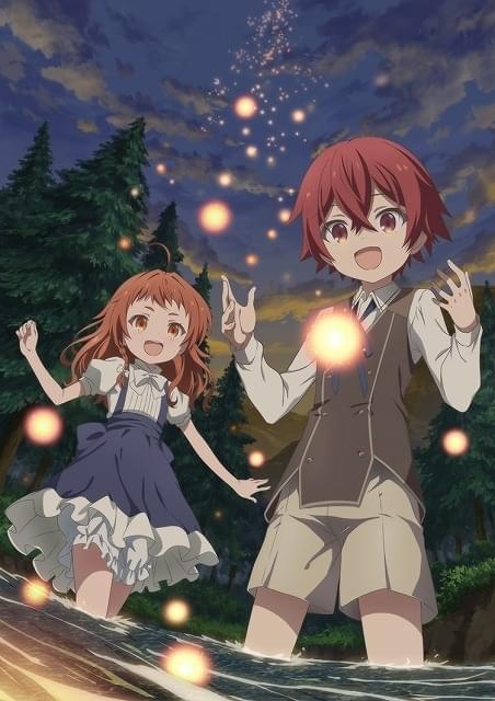 マジック・メイカー ～異世界魔法の作り方～」25年にTVアニメ化 潘