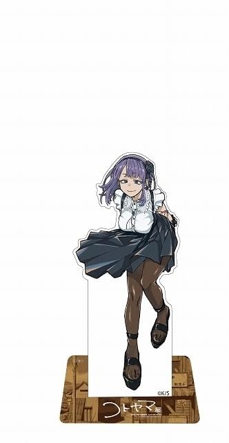 だがしかし」「よふかしのうた」コトヤマ画業10周年の展示会、9～10月