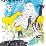 「ひろしまアニメーションシーズン2024」で「ゲ謎」応援上映、「スキップとローファー」チャリティ上映、シュバンクマイエル初公開映像など 託児所も併設