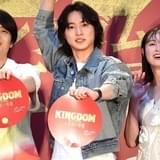 山﨑賢人、「キングダム」1作目のダイジェスト映像に「泣きそう」 “飛信隊”だけの初イベントに700人が熱狂