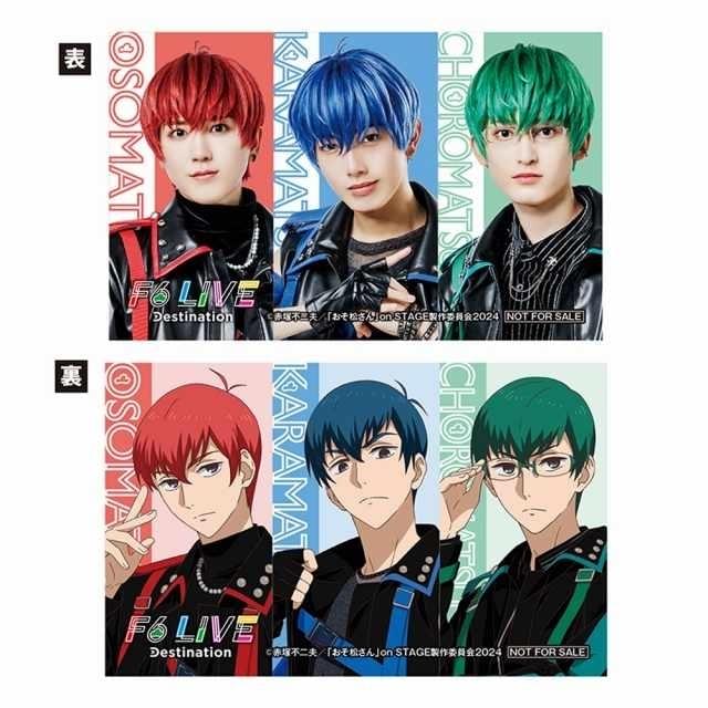 7月12日～ 入場特典リスト】「コードギアス」新特典、「大室家」は特典