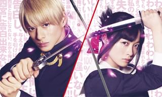 実写映画「かぐや様は告らせたい」完結編が7月22日夜に地上波初放送 特別編集版でオンエア