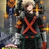 窮地に陥った爆豪勝己――「ヒロアカ」7月20日の“戦い”を前に新ビジュアル公開