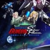 「機動戦士ガンダム 銀灰の幻影」がベネチア国際映画祭XR部門「Venice Immersive」コンペにノミネート