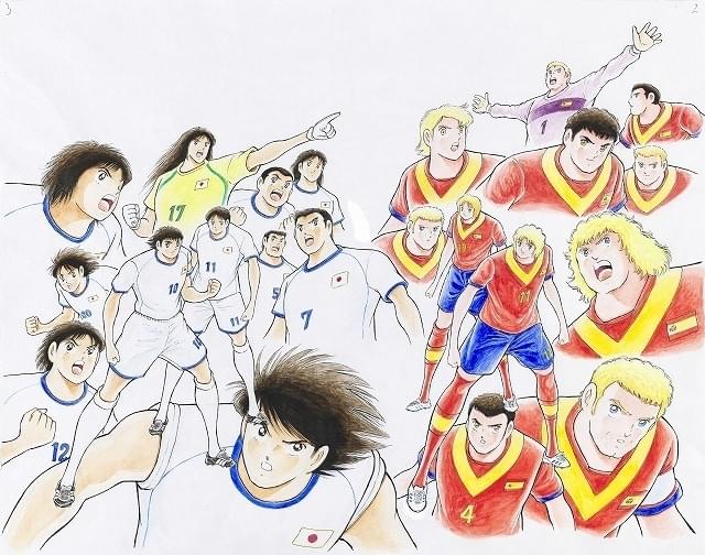 キャプテン翼」の原画展、7月24日から開催 入場特典に高橋陽ー氏の キャプテン翼」の原画展、7月24日から開催 入場特典に高橋陽ー氏の