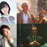 「デッドプール＆ウルヴァリン」吹き替え版予告披露 佐倉綾音が“ドS”ヴィラン、置鮎龍太郎が時間変異取締局の捜査官役で参加