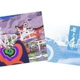 「劇場版モノノ怪 唐傘」第1弾入場特典が雨の中の薬売りを描いたA5ビジュアルカードに決定