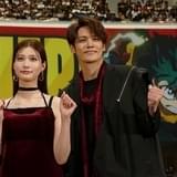 宮野真守、“声優”生見愛瑠を絶賛「この子、すごいのよ!」【ヒロアカ最新作に1600人熱狂】