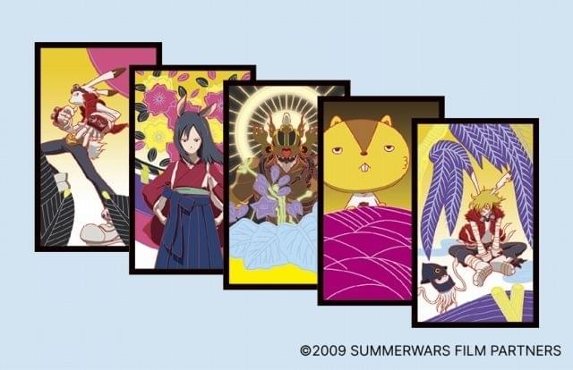 7月26日～ 入場特典リスト】「劇場版モノノ怪」「サマーウォーズ」に