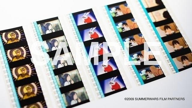 7月26日～ 入場特典リスト】「劇場版モノノ怪」「サマーウォーズ」に