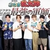 なにわ男子「劇場版 忍たま」主題歌&「勇気100%」の歌唱担当 大西流星&藤原丈一郎がゲスト声優として参加