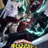 「ヒロアカ」7期“デクvs死柄木”新ビジュアル公開 8月3日にABEMAでキャスト出演特番放送