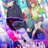 「Duel Masters LOST ~追憶の水晶~」に菱川花菜、井上ほの花が出演 主題歌を収録した予告映像など公開