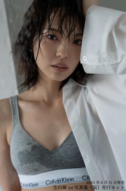 鬼頭明里　写真集　水着アクリルスタンド 8月発売 声優・写真集一覧】鬼頭明里がビキニ＆ランジェリーで“最大