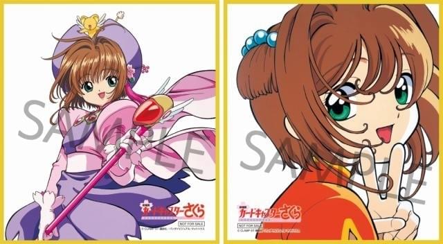 8月9日～ 入場特典リスト】「ぼっち・ざ・ろっく！」は特典2つ