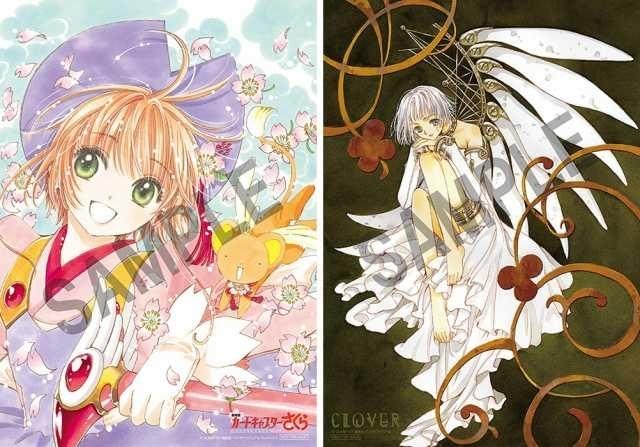 8月9日～ 入場特典リスト】「ぼっち・ざ・ろっく！」は特典2つ