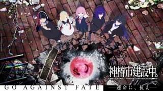 「神椿市建設中。」花譜、理芽ら「V.W.P」のメンバーが魔女の娘役 ティザーPV、ビジュアルも公開