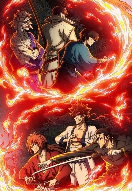 るろうに剣心」第2期「京都動乱」第2弾PVが公開 剣心たちと志々雄一派