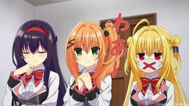 美少女ゲーム原作「ハミダシクリエイティブ」10月3日放送開始 妃愛が