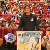 「鬼太郎誕生 ゲゲゲの謎」応援上映に古賀豪監督感激「僕が応援されているようで力をもらった」